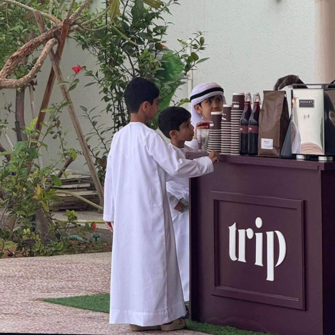 Trip Coffee Instagram 1